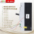 上海人民智能量测开关ARMM1E-400L/3P国网南网适用400A塑壳断路器 3P ARMM1E-250/3P 250A