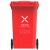 竖文社 新国标大号分类环卫垃圾桶户外带盖垃圾桶 240L红色