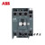 接触器A2X.2系列交流接触器经济型接触器A2X32.2-3032A A2X32.2-30  32A