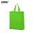 安赛瑞 无纺布手提袋 环保折叠购物广告包装 竖款35×41×12cm 果绿50个 2A00663