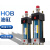 HOB重型中高压液压油缸缸径80*50*100*150*200*250*300*350-90 HOB80x100