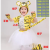 迪士尼（Disney）儿童老虎舞台表演服装武松打虎动物服少儿小老虎卡通动物演出服装 老虎男款短袖帽子款 100cm