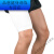 缘凌护大腿套 大腿根男女防磨大腿套篮球足球跑步夏季运动透 黑色一对装 XL体重150斤以下