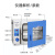 上海一恒真空干燥箱实验室用电热恒温真空烘箱工业小型真空消泡箱 DZF-6055(RT+10~200℃) 415*