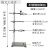 定制适用铁架台实验室架子台杆化学实验器材滴定台固定支架十字夹 国标铁架台高60cm