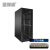 蓝博威  LB-6037 服务器机柜 高1.8米19英寸22U 宽*深*高(600*600*1800mm) 黑色网门