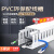 铸固 线槽 pvc工业理线槽配电箱明装走线免打孔齿形线槽 25*25（1米/根）