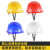 DYQT电焊面罩安全帽防护罩焊工防烤脸全脸轻便头戴式防护焊帽面具 安全帽4色可选