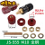 铜柱接线座电源接线端子 电焊机 接线柱 JS-333 555  910B定制 JS555(M10)红黑一对