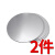 304不锈钢圆板圆片圆盘激光切割加工剪切圆形钢板打孔拉丝可定做 直径50mm厚度0.6mm