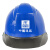 中国铁建ABS防砸白色工作帽领导定制logo 蓝色帽   透气 中国建筑标