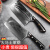 狂鲨大马士革钢切菜刀切肉切片刀具厨房厨师专用 男款菜刀+精品磨刀石 60°以上 18cm 125mm