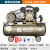 皮带空压机工业级7.5kw大型高压气泵汽修喷漆活塞空气压缩机 皮带式空压机0.6-8-120-220v