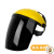 灰尘电焊电焊工焊工电浆切割机防护面罩安全帽飞溅脸部头戴式 黄顶黑色屏-F53