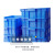 亚桓菡 物流箱600*400*175mm蓝色 加厚塑料周转箱大号长方形eu物流运输收纳箱带盖快递工厂储物胶箱
