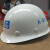 盛融乾 定制中建安全头帽施工领导建筑工程国标中建安全帽头盔监理免印字 白色菱形-安全纠察