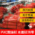 PVC围油栏WGV600固体浮子式水面防扩散拦油带拦污带拦油索围油栏 pvc1500