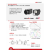 工业相机视觉检测 MV-CS060-10GM 黑白相机