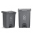 四色分类脚踏垃圾桶商用户外环卫脚踩式厨房带盖餐饮大容量箱大号 80L 蓝色可回收物