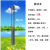 太阳能景观灯方形柱户外灯3米led防水超亮景区公园小区路灯 款式四3米