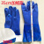 定制止滑手套劳保耐磨加厚耐油耐酸碱工业机械防水舒适柔软塑胶劳 黄止滑手套  (10双装) XL