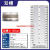 上海现代环境刮板细度计不锈钢涂料颗粒细度仪宽槽细度板双槽单槽 双槽0-150um