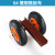 大理石材两轮推车槽钢推板车重型移动实心橡胶轮子手推板搬运车子 [槽钢车架]6#轮直径15厘米