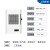 机柜空调电气柜电柜专用控制柜配电柜空调数控机柜散热 SSEA/SKJ1100W