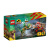 乐高（LEGO）拼装积木玩具 侏罗纪公园系列76958双棘龙伏击儿童生日礼物摆件 76958 双棘龙伏击