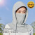 南极人（Nanjiren）其他品牌夏季防晒护颈面罩女防紫外线头巾骑行头套护全脸罩冰丝帽 浅灰色