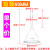 玻璃三角漏斗长颈漏斗实验室化学用60/75/90/100mm耐高温短颈锥形 60mm短颈耐高温拍