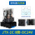 小型电磁继电器圆11脚小型中间继电器10a JTX-3C 24v 36v 12v 继电器底座JTX2CDC24V