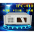 工控机IPC-610工业4U主机酷睿i3i5i7CPU扩展PCI PCIE ISA研华510 十一ISA槽：E7500/4G/128GSSD 标准套餐