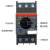 兴安迈 XAM-MS116 电机保护断路器 MS116 0.4A-0.63A