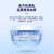 EraClean世净隐形眼镜清洗器电动超声波清洗机科技除蛋白美瞳镜盒 珍珠白GM02
