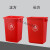 垃圾桶无盖塑料工业用公园物业小区分类桶学校幼儿园餐厨果皮箱 20升绿色无盖
