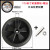 定制空压机轮子皮带式打气泵配件6/0.253915脚轮地轮滑轮 (1个)5英寸耐磨黑轮+螺丝 重352