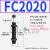 SC1008/0806/2025自动FC2016补偿式S1210/1412/2025NC油压缓冲器2 FC2020