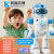 JJR/C六一儿童节礼物可对话机器人智能声控早教玩具3-6岁男孩4岁女孩小 K19【红色】语音对话+APP升级款 15大早教内容 6.1礼物儿童三岁宝宝5男女童