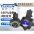 VP20-FA3油研YUKEN油泵VP-20/30/40-FA3 FA2 FA1液压泵VP-15-F VP- 40-FA3