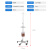 新特丽 304不锈钢输液架 加厚带脚底座移动式带轮点滴架吊瓶架折叠高低可调节多功能可伸缩架 五脚+置物架