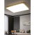 mnkuhg新中式全铜家用客厅卧室房间玄关走廊全屋整套组合三色LED吸顶灯 长方形 长80cm 宽60cm   90W*2