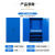 弗莱仕 FLS-GJG-0014 重型工具柜工业双开门五金铁皮柜工厂车间置物柜二抽带挂板蓝色（一台）
