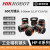 海康600万镜头 MVL-HF0628M-6MPE/0828/12 MVL-HF1628M-6MPE 16mm 600
