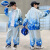 迪士尼（Disney）童装男童秋装套装2023新款春秋季儿童中大童帅气外套运动衣服裤子 蓝色 170码建议身高160-170年龄14-16