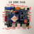 rk288开发板rk99安卓主板工控平板四核arm嵌入式Linux系统 C4瑞芯微RK99 2+16