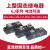上海固态继电器单相GJ系列 100A200A300A 大功率直流控制交流 GJ80A-L