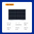 单晶太阳能发电板100W太阳能电池板光伏板充电12V24V车载 150W18V单晶高效A级板