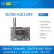 som-rk3399核心板 开发板2GB内存16GB闪存MIPI双目HDMI 核心板+底板套件 4G套餐7吋eDP高清屏