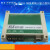 NLK-8AI4AO模拟量输入输出模块Modbus通讯RS485隔离模拟量模块 32路输入 RS485+以太网